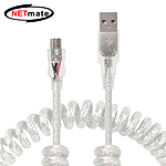 USB 2.0 A to Micro 5핀 스프링 케이블 (NMC-UMB15C)