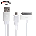 2 in 1 USB Dock 멀티 케이블 (NMC-MBY03)