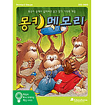 다 함께 두뇌 트레이닝 게임 (몽키 메모리)