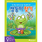 다 함께 두뇌 트레이닝 게임 (쌍둥이 찾기)
