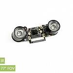 Jetson Nano용 디스플레이 모듈 (IMX219-77IR)