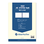 2022 리필용 내지 (AP7/시스템A5)