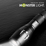 CREE XM-L2 U3 2200 LED 후레쉬 (ML2200FL)