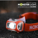 CREE XP-G2 모션 센서 헤드랜턴 (ML300HL)
