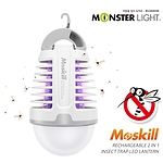 모스킬 LED 포충 랜턴 (MSK75)
