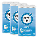 3겹 순수 시그니처 와이드 화장지