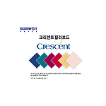 크리센트 칼라보드 전지