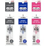 유니볼 RE 리필 (URR-100-38)