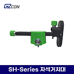 레이저 레벨기 자석거치대 (SH-Series)