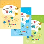 생각이 자라나는 놀이 세트