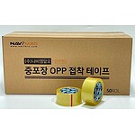중포장용 OPP박스테이프 50M (50개)