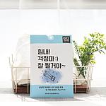 메시지 샤쉐 방향제