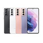 갤럭시S21 5G (256GB/공기계/핑크/SM-G991N)