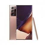 갤럭시노트20 울트라 5G (256GB/공기계/미스틱 브론즈/SM-N986N)