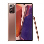 갤럭시노트20 5G (256GB/공기계/미스틱 브론즈/SM-N981N)