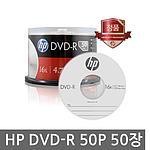 DVD-R 50개입 4.7GB (케익/16X/120min)