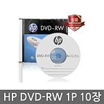 DVD-RW 10개입 4.7GB (슬림/4X/120min)