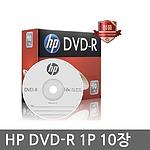 DVD-R 10개입 4.7GB (슬림/16X/120min)