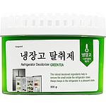 탈취제