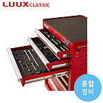 종합정비 이동형 공구세트 (SMS320C/320pcs)