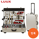 방폭 캐리어형 공구세트 (SMS70/72pcs)