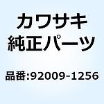 스크류 6X22 블랙 92009-1256