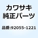 링 (0) 62.6X66X3.1 92055-1221