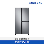3도어 양문형 푸드쇼케이스 냉장고 (RS84T5041SA/846L)