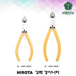 경사 니퍼 홀타입 (30)