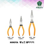 롱노즈 플라이어 (1020)