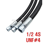 고압호스 (1/2-4S-UNF#4)