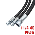 고압호스 (1 1/4-4S-PF#5)