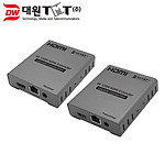 4K HDMI 2.0 리피터 송수신기 세트 (DW-HLEX01)