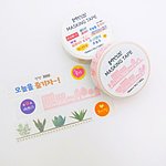 디자인 마스킹테이프 (과일, 구름)