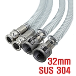 캄록 스프링 호스 (SUS304/32mm)