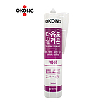 다용도 실리콘
