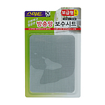 방충망 보수시트