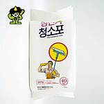 정전기 청소포