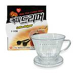 커피 드리퍼 (2~5인용)