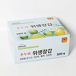 위생장갑 (500매)