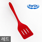 포어스실리콘뒤지게_레드7804