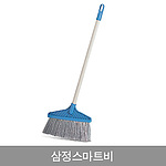 스마트비