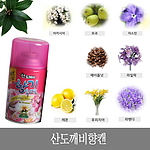 향기속으로 캔