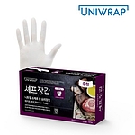니트릴 장갑 (셰프장갑 화이트)