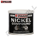 니켈안티씨즈 컴파운드 (Nickel Compound)