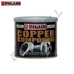 구리성분 고착방지제 (COPPER COMPOUND)