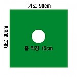 중공포