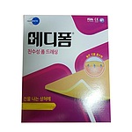 메디폼