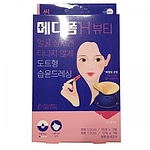 메디폼 (H뷰티)