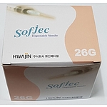 일회용 주사침